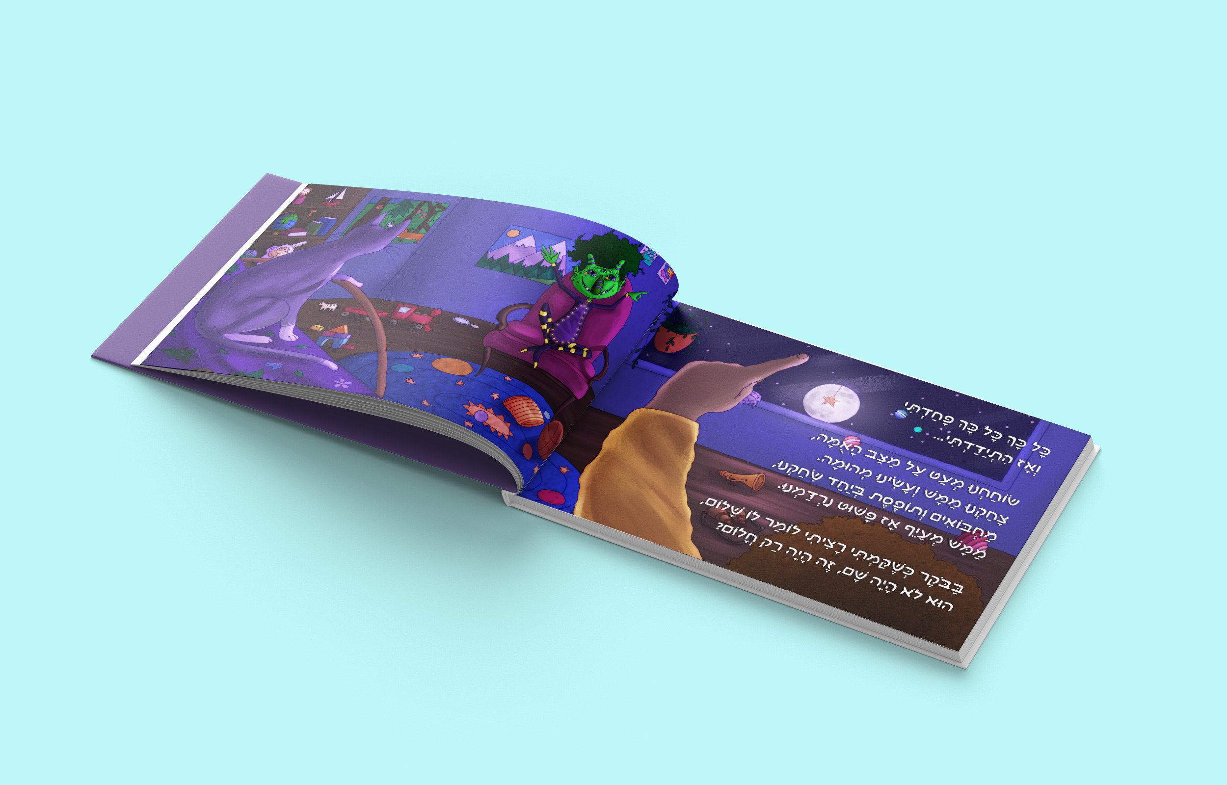 Entry 259181 in Portfolio by Michel Benabou Graphic Design