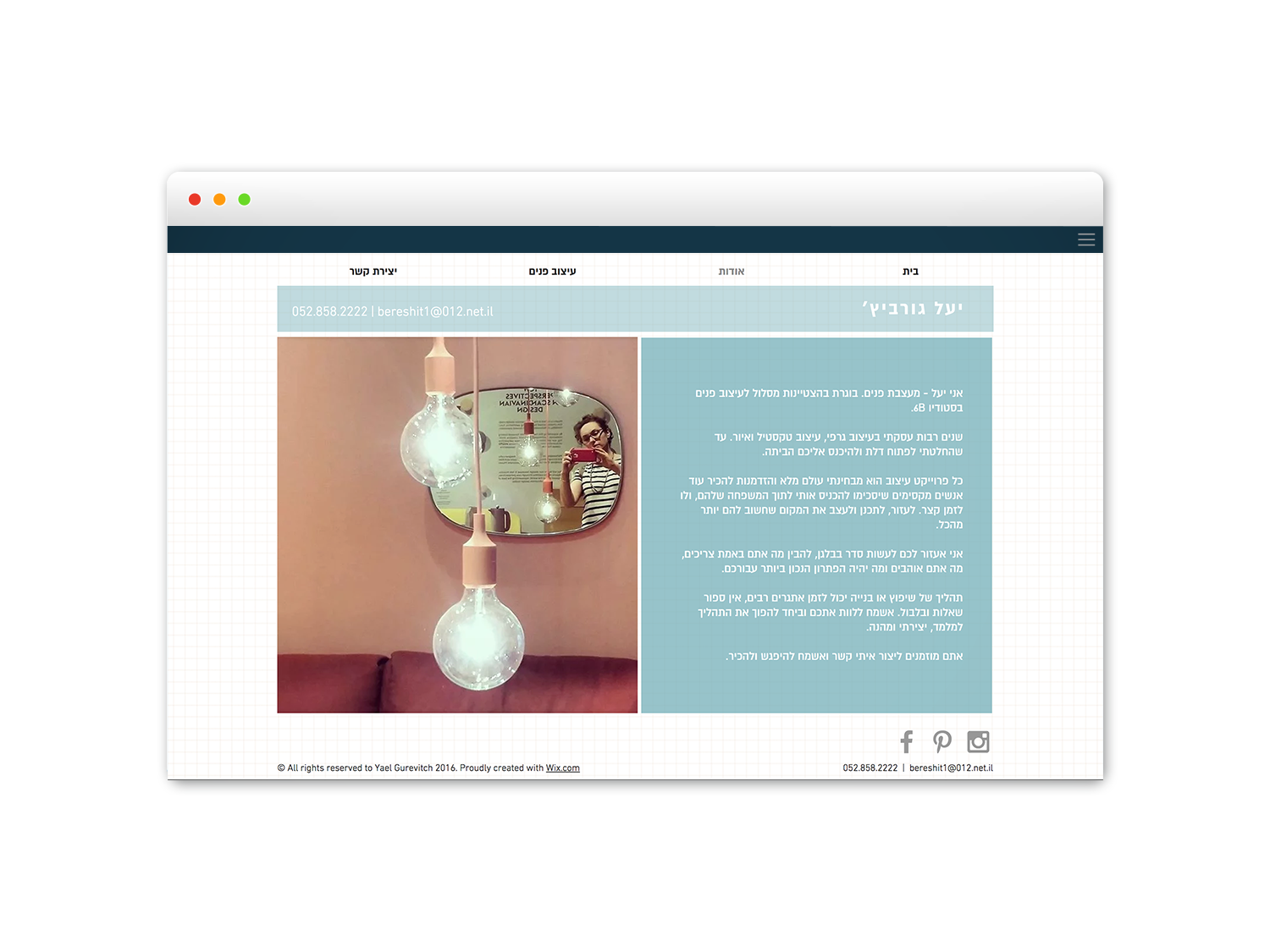Entry 109724 in Web Design by Yoola Creative