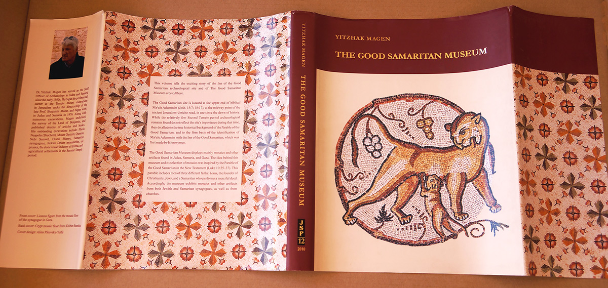 Entry 106762 in BOOK & COVER Design by Alina Pikovsky-Yoffe, Graphic/WEB Design