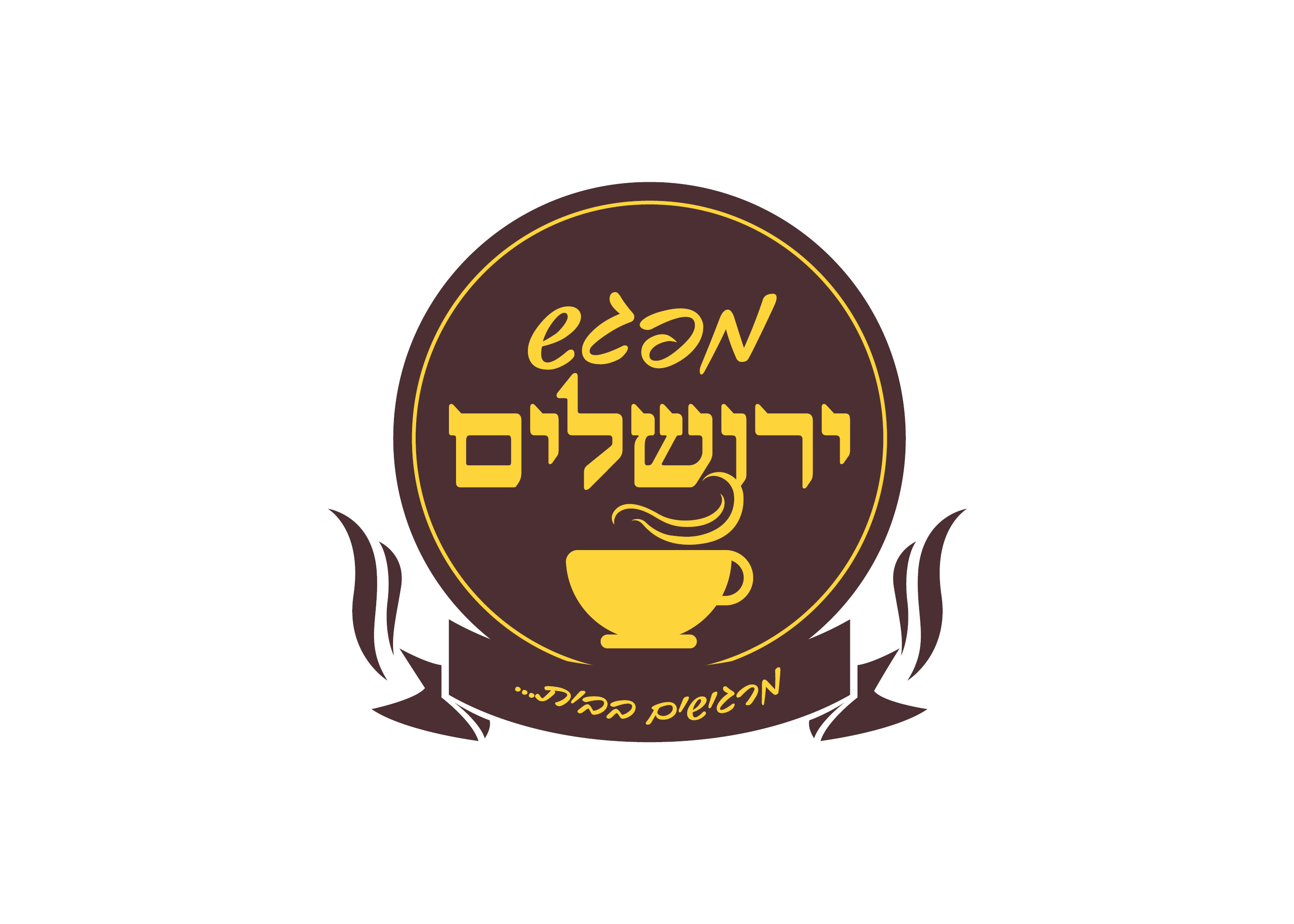 Entry 137397 in logo by itzik aflalo branding