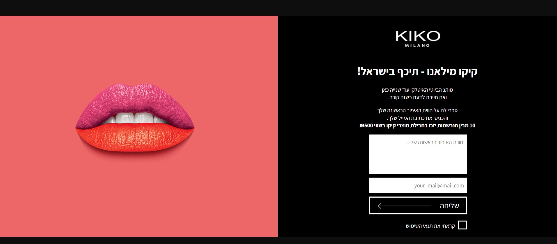 Entry 228363 in Portfolio by Dz-Dev