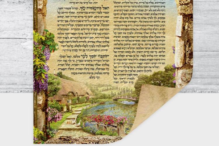 Open Zoomed Related Entry עיצוב ועיבוד תוכן.jpg