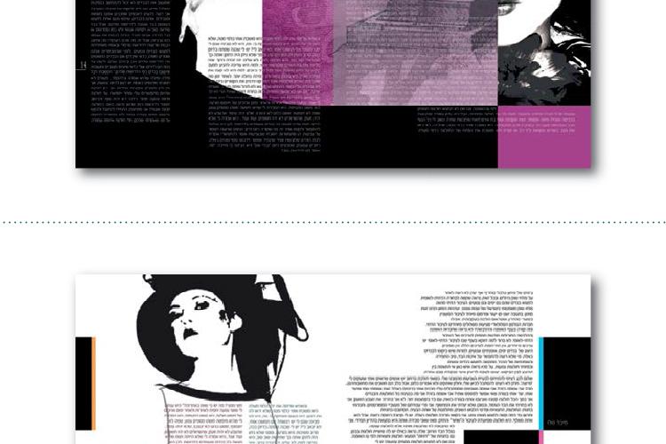 Open Zoomed Related Entry Studio Osnat2-01.jpg