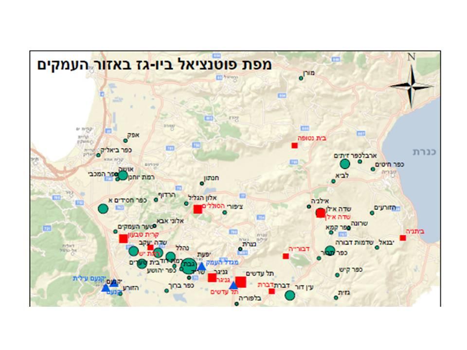 Entry 61257 in Portfolio by החברה להגנות המצוקים