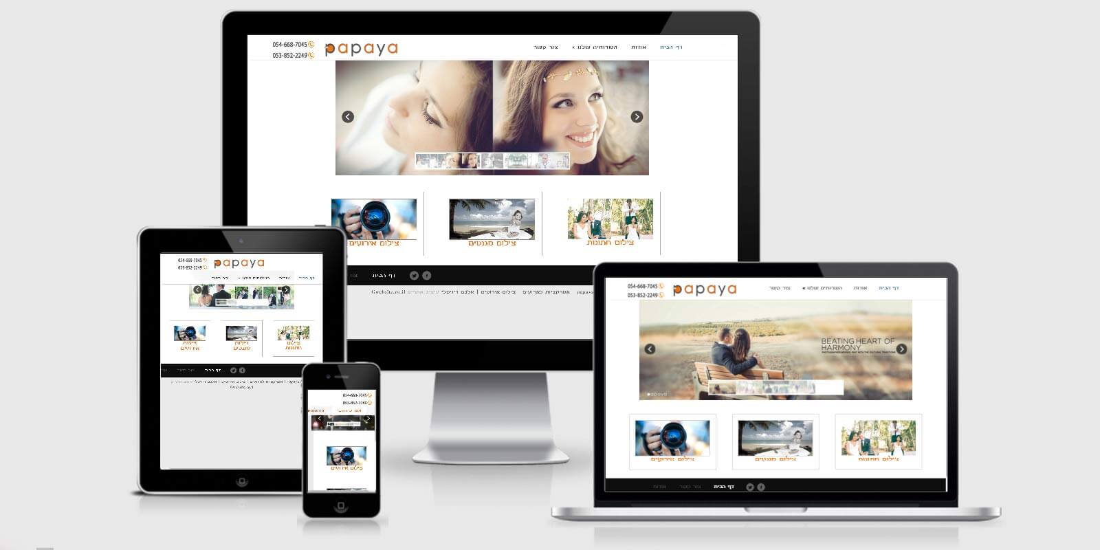 Entry 102518 in Portfolio by gWebSite