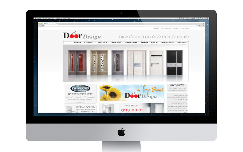 Entry 48841 in Portfolio by ITsmart