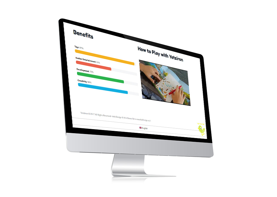 Entry 132224 in Yetziron - Multilingual E-Commerce Site by אריאל בירץ בניית אתרים