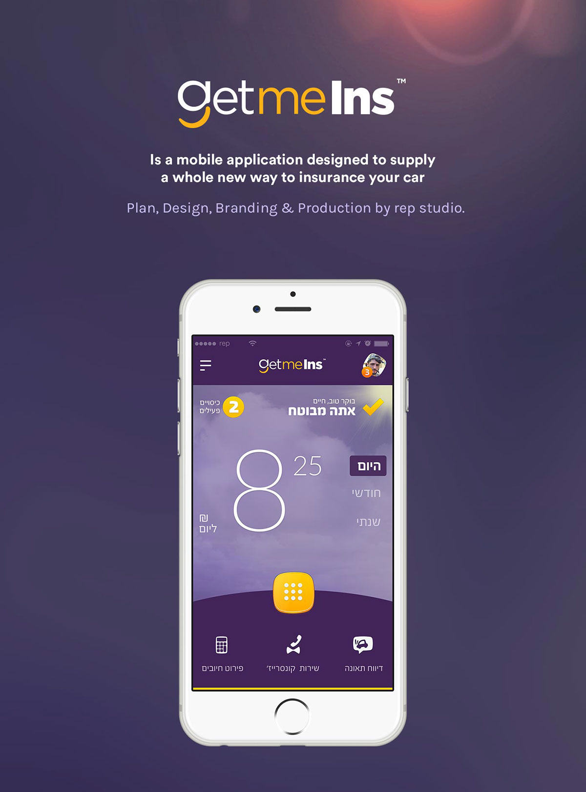 Entry 107615 in Insurance app by REP creative stuff