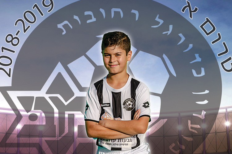עיצוב גרפי thumbnail