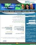 Open Zoomed Related Entry אתר Real Overcoming