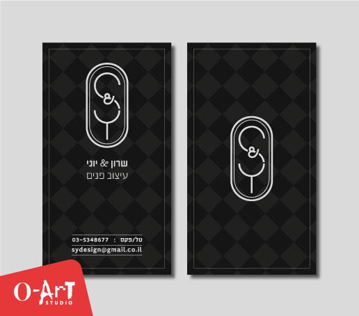 Entry 61199 in Portfolio by o-Art Studio