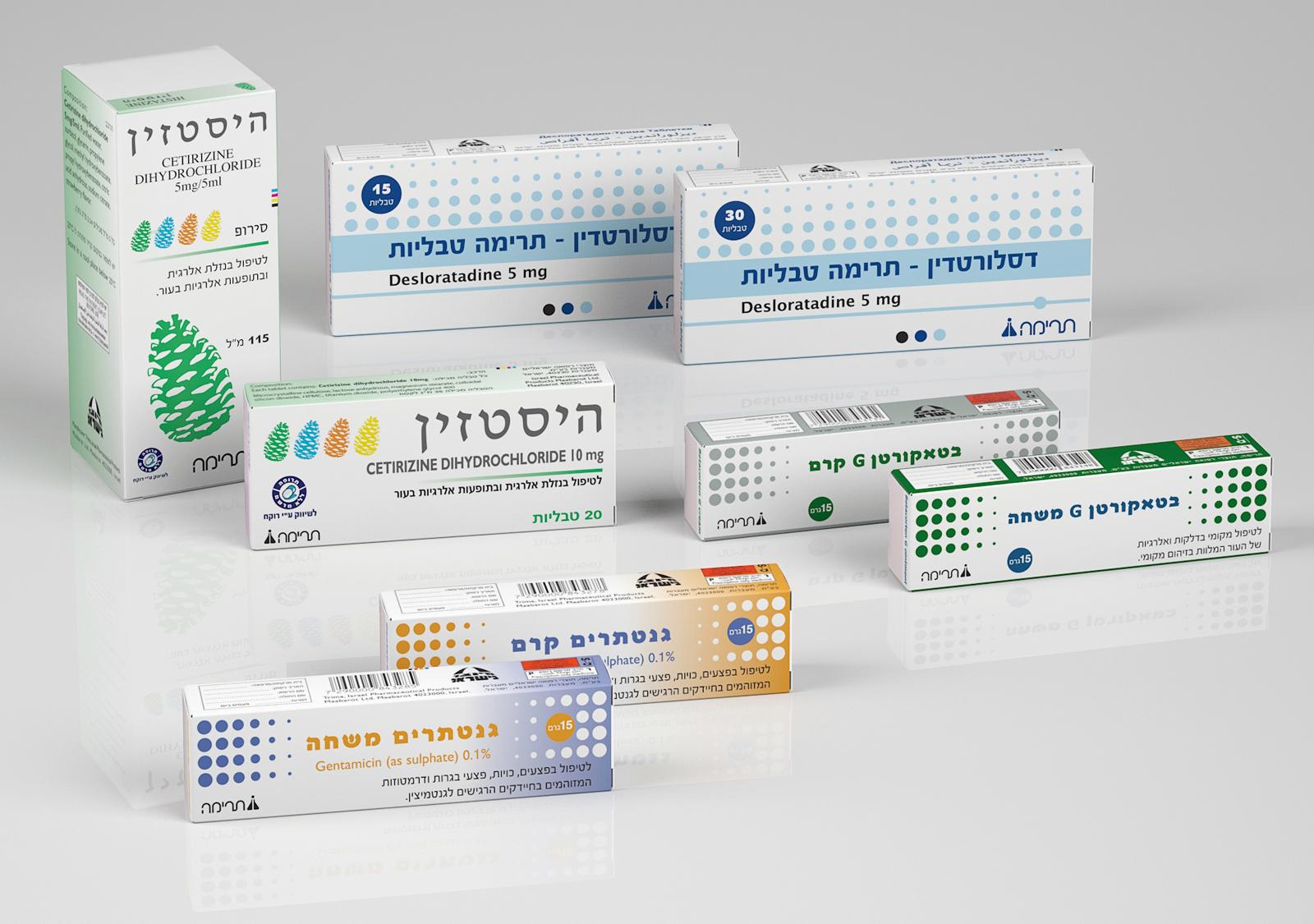 Entry 71554 in Portfolio by 3Dedge - הדמיות תלת מימד