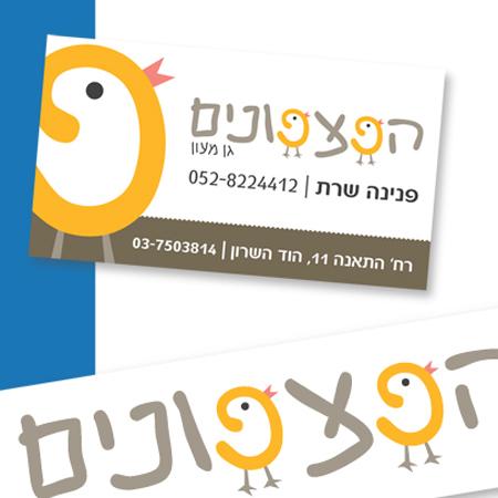 XPlace פרילנסרים | עבודה מהבית לפרילנסר ועבודות פרילנס לפרילנסרים