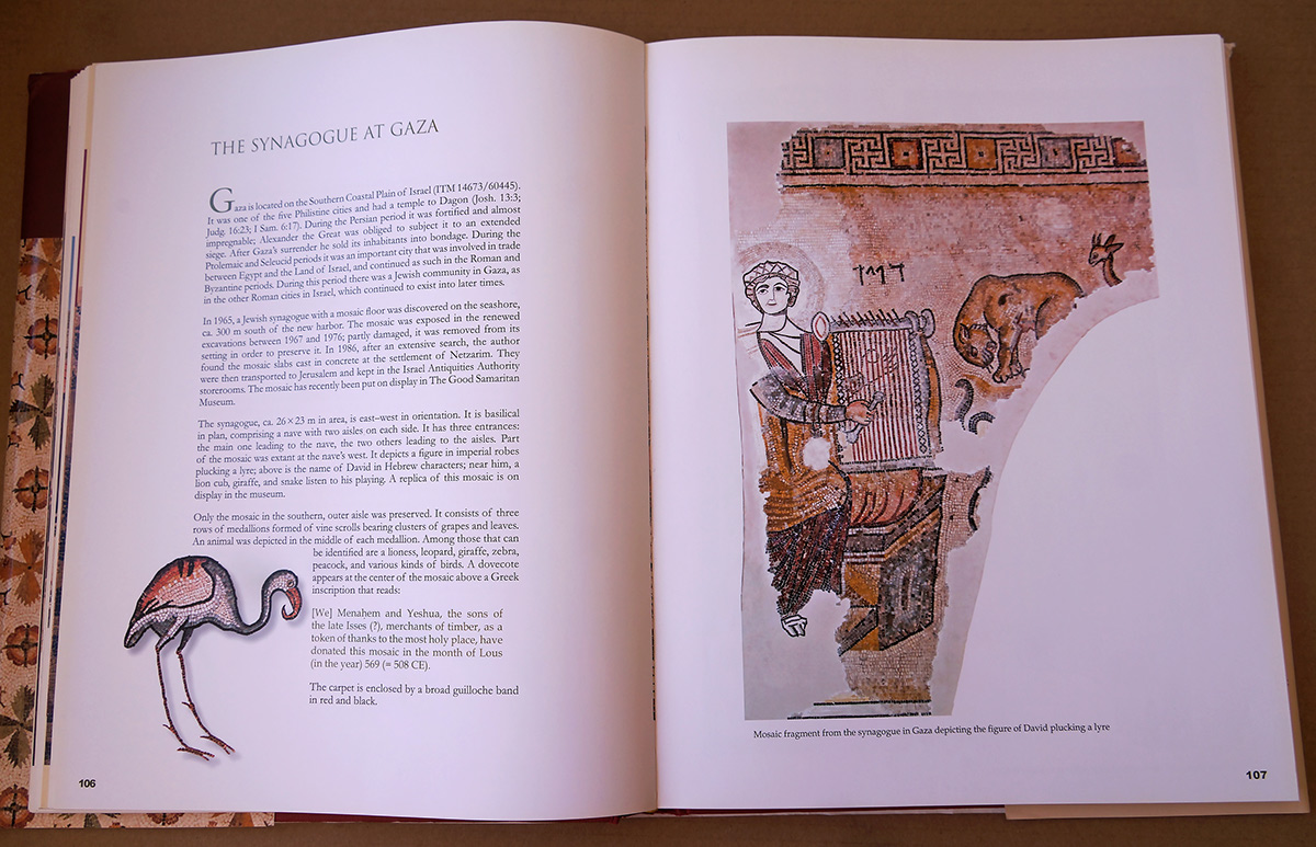 Entry 106778 in BOOK & COVER Design by Alina Pikovsky-Yoffe, Graphic/WEB Design