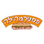 Open Zoomed Related Entry לוגו פסטרמהלה