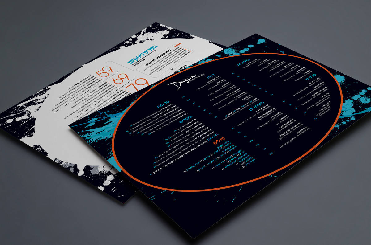Entry 95478 in LOGO by tHe ARt Of DesiGn