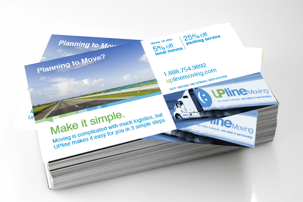 Entry 110865 in UpLine - Branding by סטודיו בן יהודה