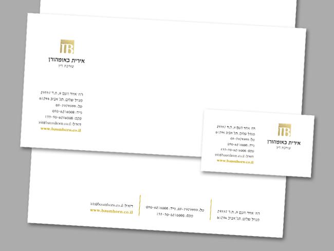 Entry 16705 in Portfolio by Design by Frenkel