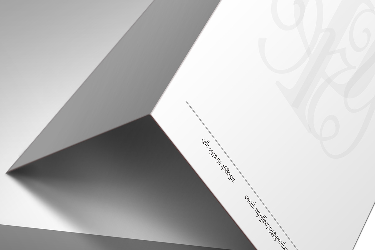 Entry 106884 in Branding, Business ID (2) by Alina Pikovsky-Yoffe, Graphic/WEB Design