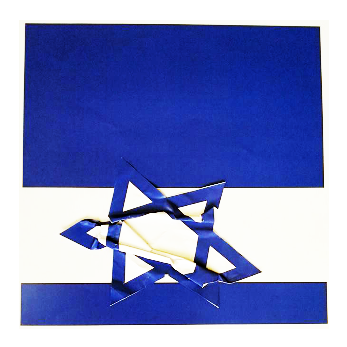 Entry 219686 in Personal interpretation to the Israeli flag by Orel Daniel