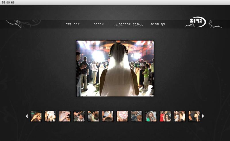 Entry 27735 in Portfolio by pearl pro