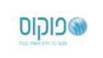 Open Zoomed Related Entry עיצוב לוגו לחברת כח אדם