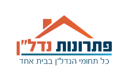 XPlace פרילנסרים | עבודה מהבית לפרילנסר ועבודות פרילנס לפרילנסרים