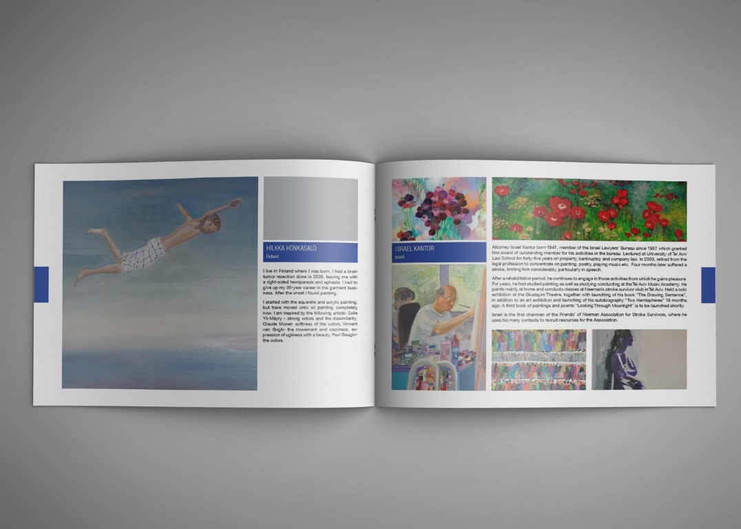 Entry 100984 in EMD Studio - Graphic Designs Pick 2016 by סטודיו EMD