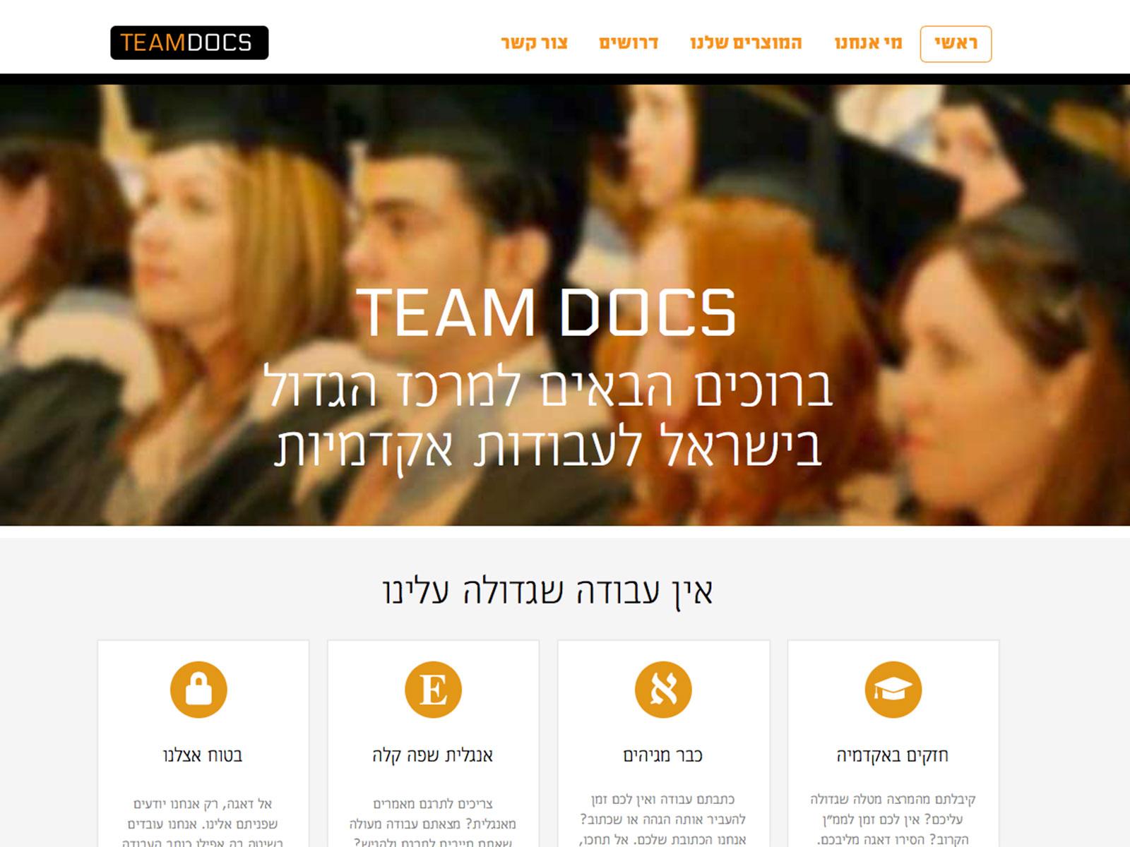 Entry 76032 in Portfolio by ototo
