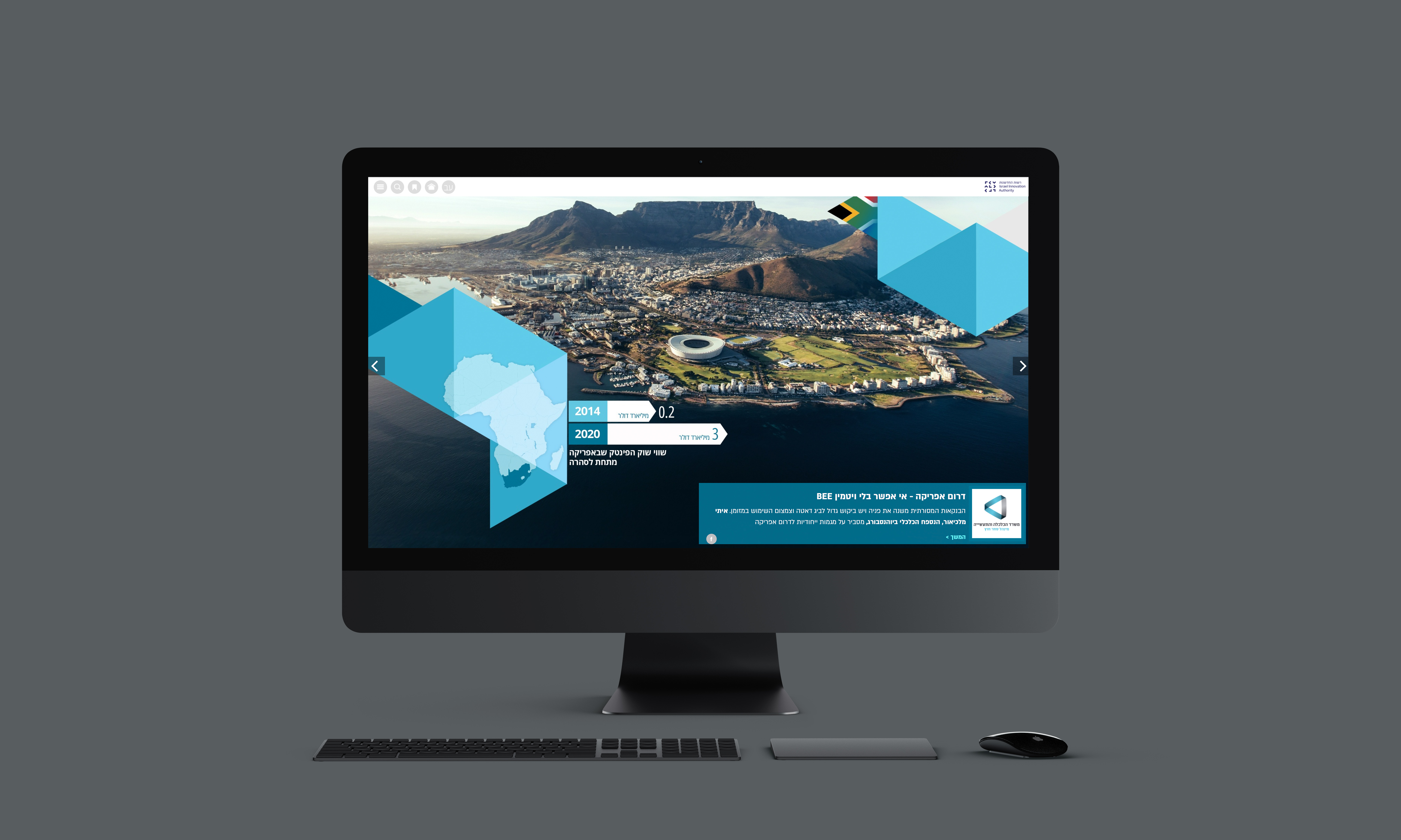 Entry 246712 in Portfolio by studiotrend