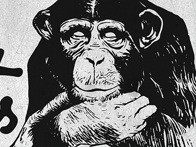 Entry 99487 in Pay Peanuts, Get Monkeys by Graphic Boost