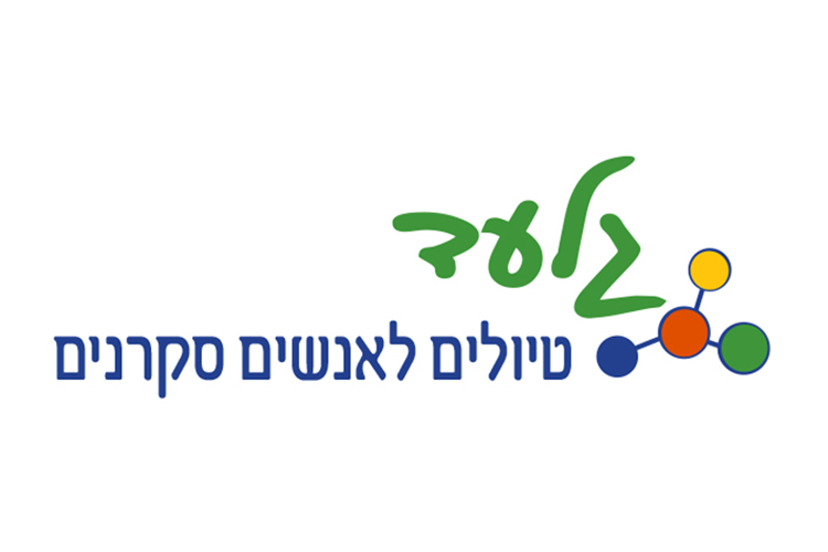 Entry 97285 in לוגואים by תמר בלק