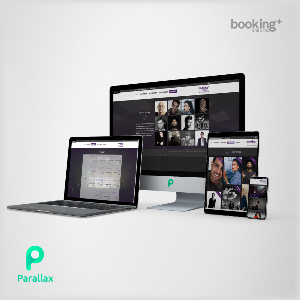 Entry 213010 in Portfolio by Parallax