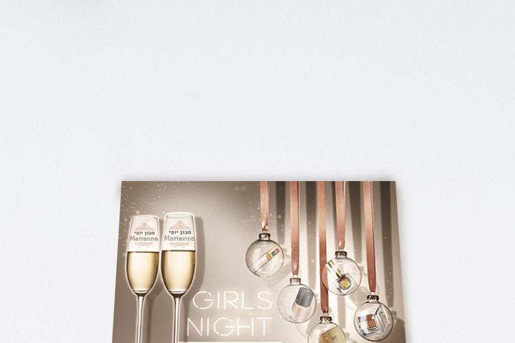 Open Zoomed Related Entry girls-night-mariana-flayer-mockup.jpg