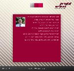 XPlace פרילנסרים | עבודה מהבית לפרילנסר ועבודות פרילנס לפרילנסרים