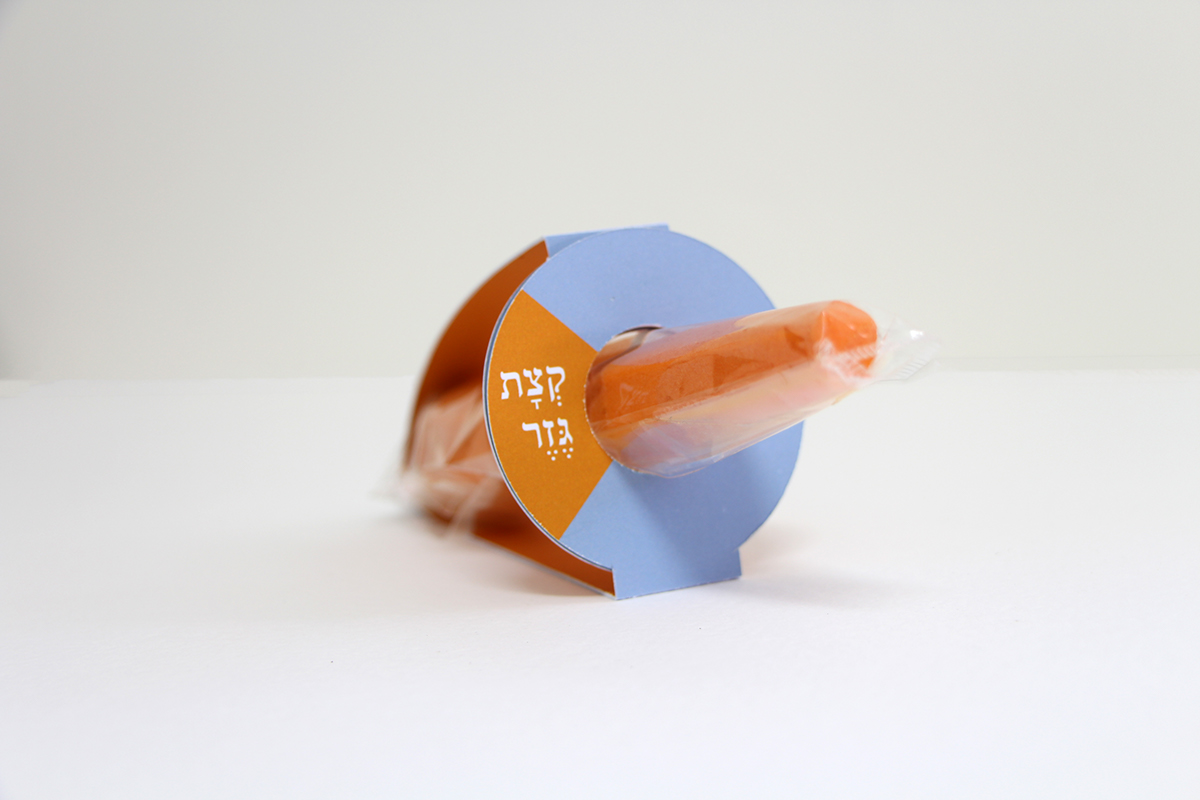 Entry 90023 in one carrot case by אור נגר