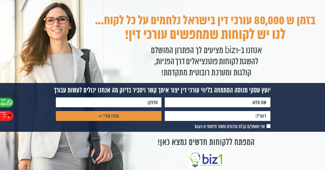 Entry 251141 in Portfolio by יעקב רפאלוב
