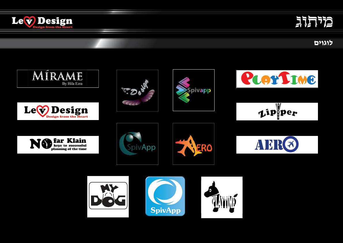 Entry 73971 in Portfolio by levdesign