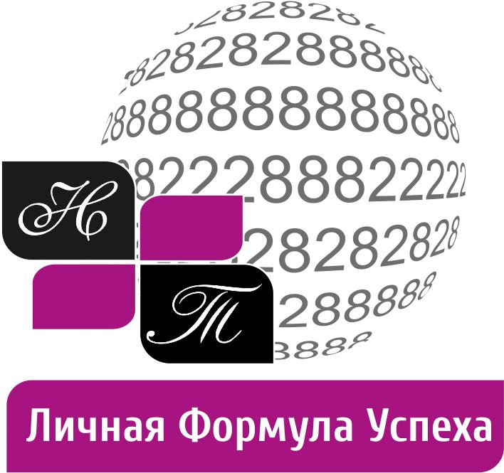 Entry 69909 in Portfolio by MMStudio
