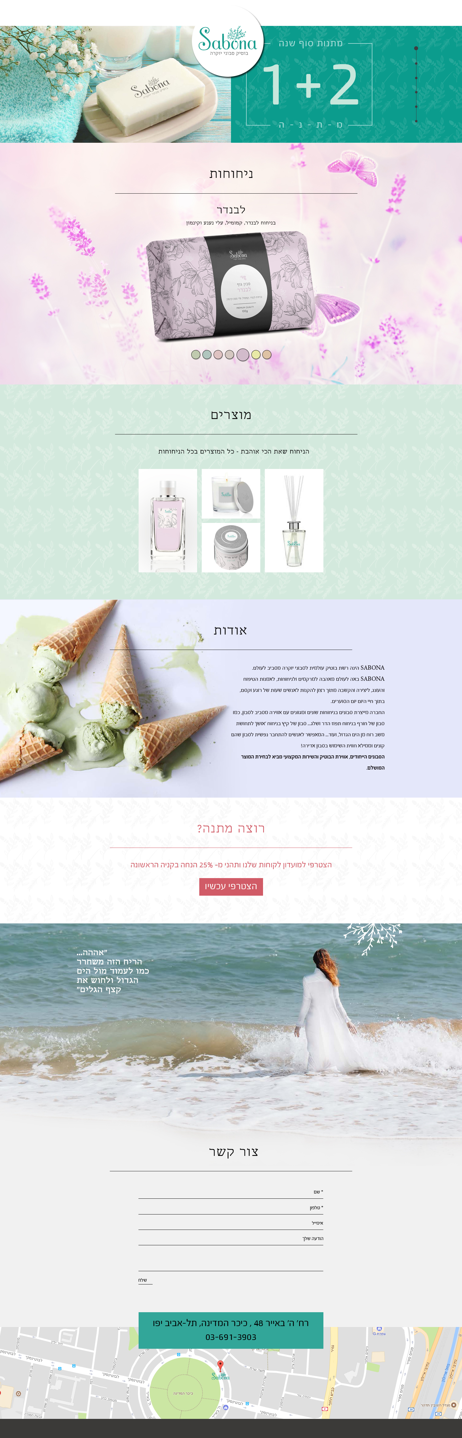 Entry 243126 in Portfolio by Huvi Kook
