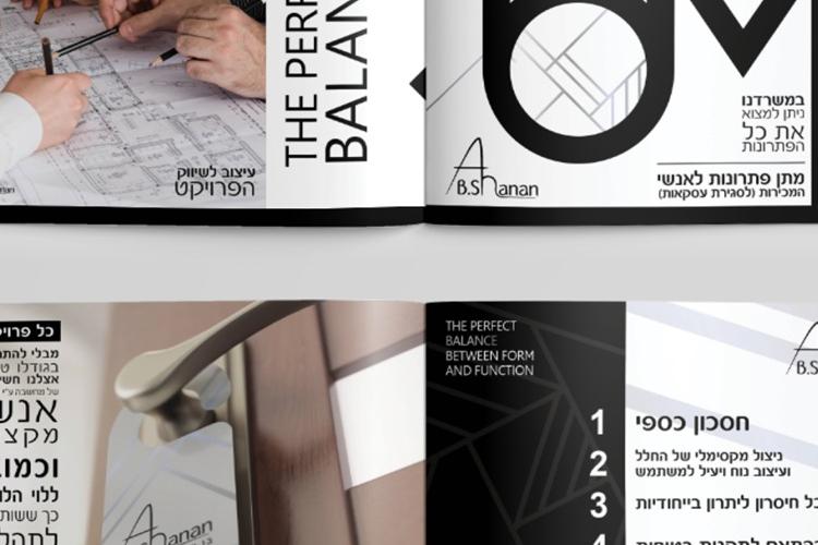 Open Zoomed Related Entry images25.jpg