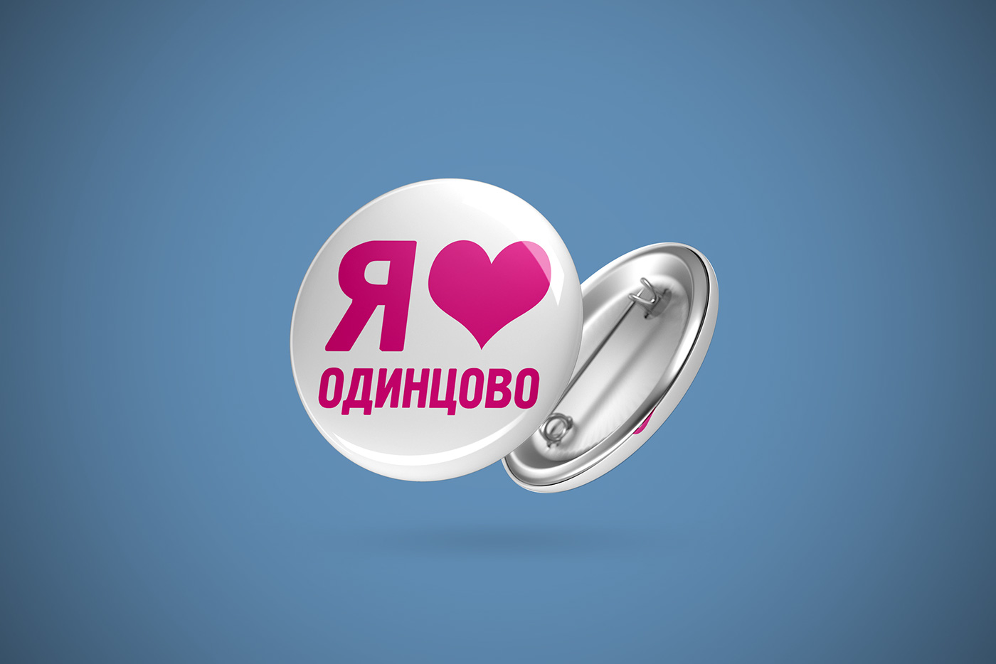Entry 156301 in Значок by artvivid