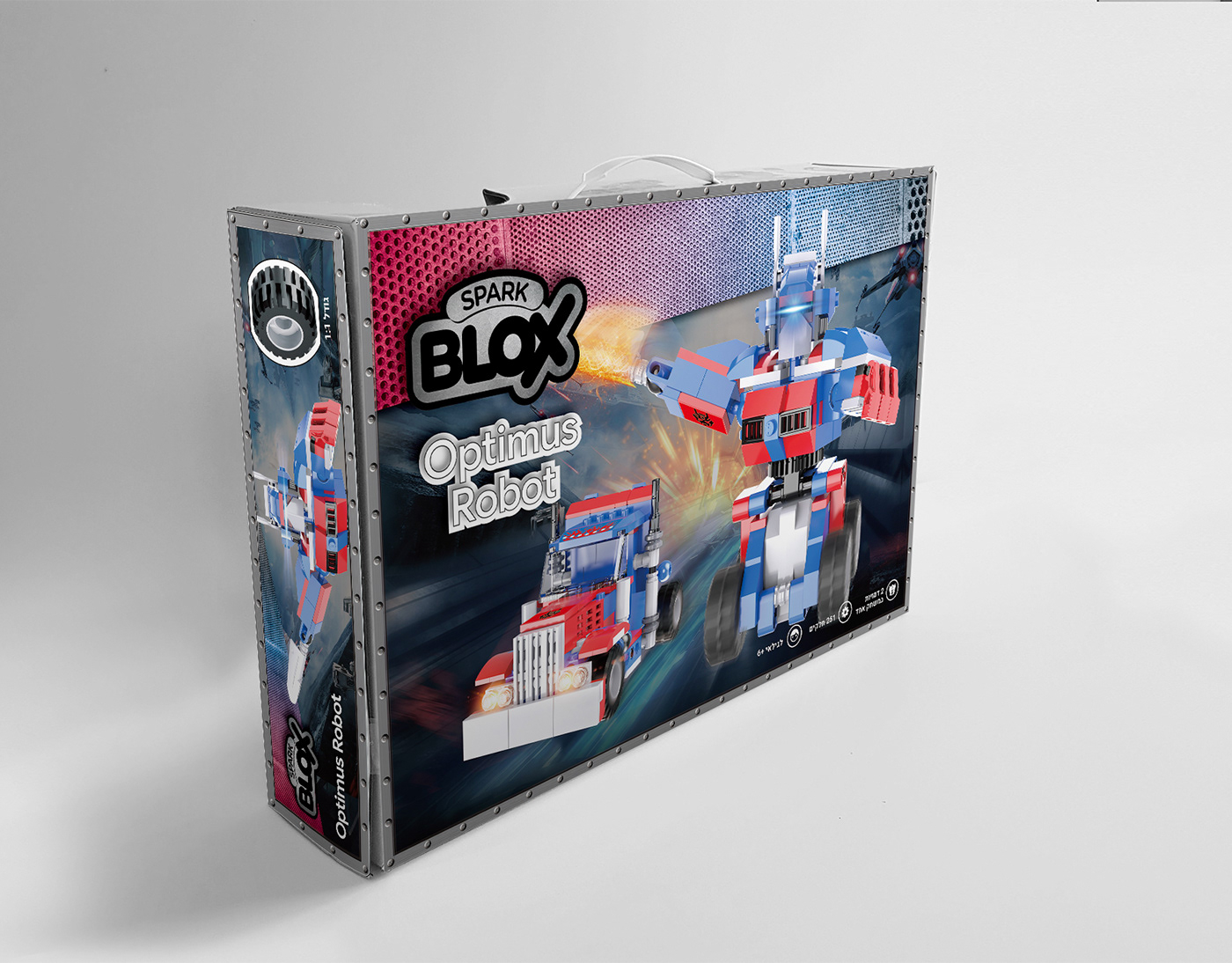 Entry 265288 in עיצוב אריזות ל- Spark Toys by סטודיו האיש הנכון