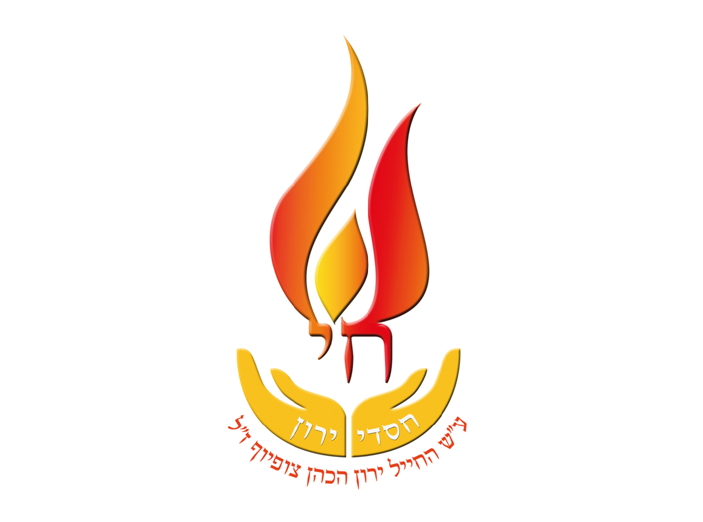 Entry 225063 in תהליכי מיתוג by סטודיו רורי