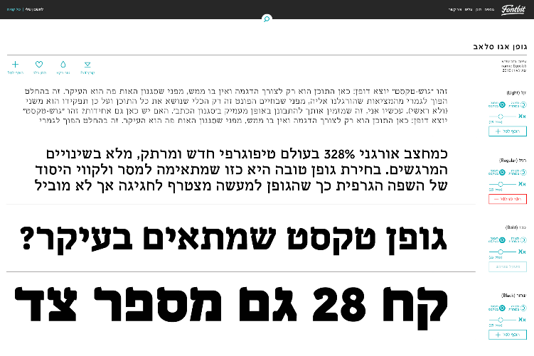 XPlace פרילנסרים | עבודה מהבית לפרילנסר ועבודות פרילנס לפרילנסרים