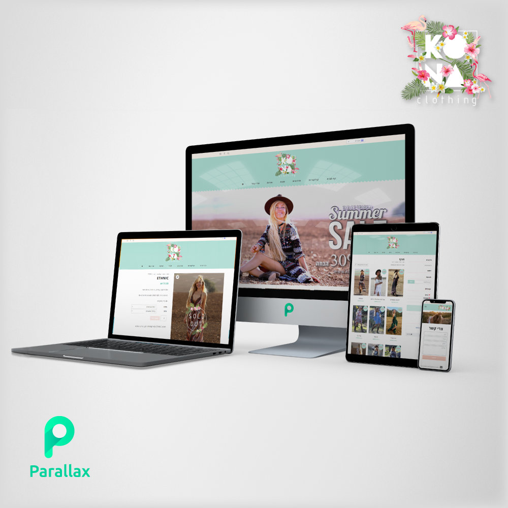 Entry 213036 in Portfolio by Parallax