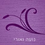 Open Zoomed Related Entry נועה ואורי - הזמנה לחתונה