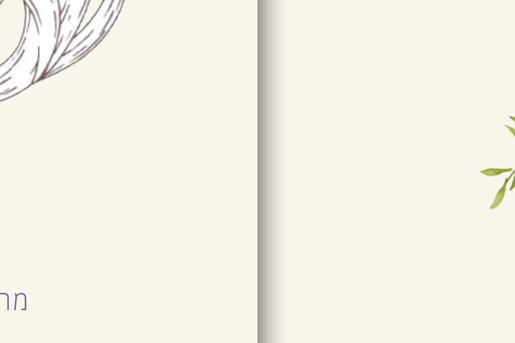 Open Zoomed Related Entry Untitled-3.jpg