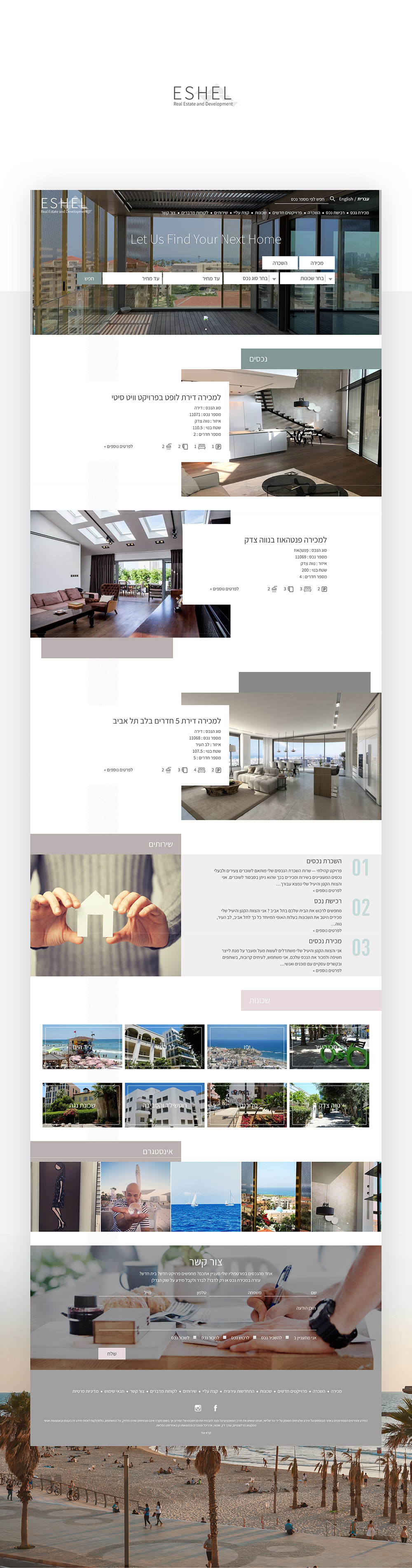 Entry 217525 in Portfolio by Digital Express Marketing