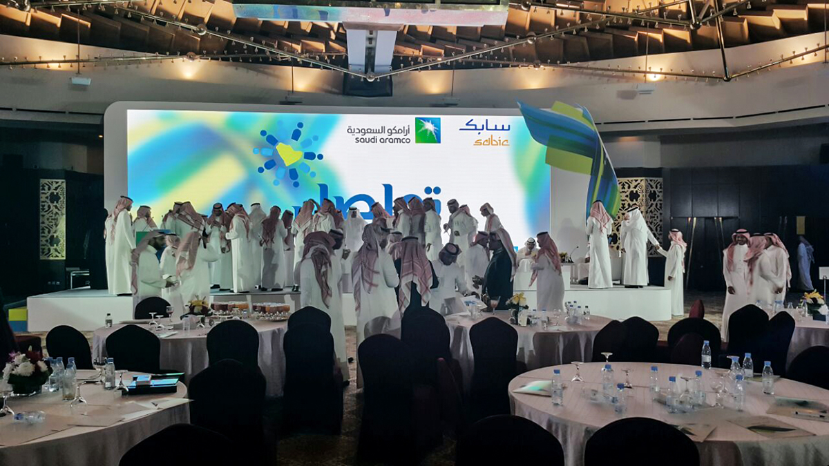 Entry 143207 in Tawasulc Conference by Haweya company